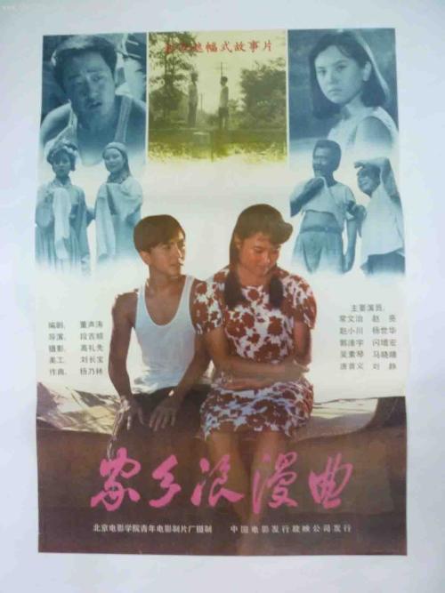 买个假落基山脉艺术设计学院文凭毕业证